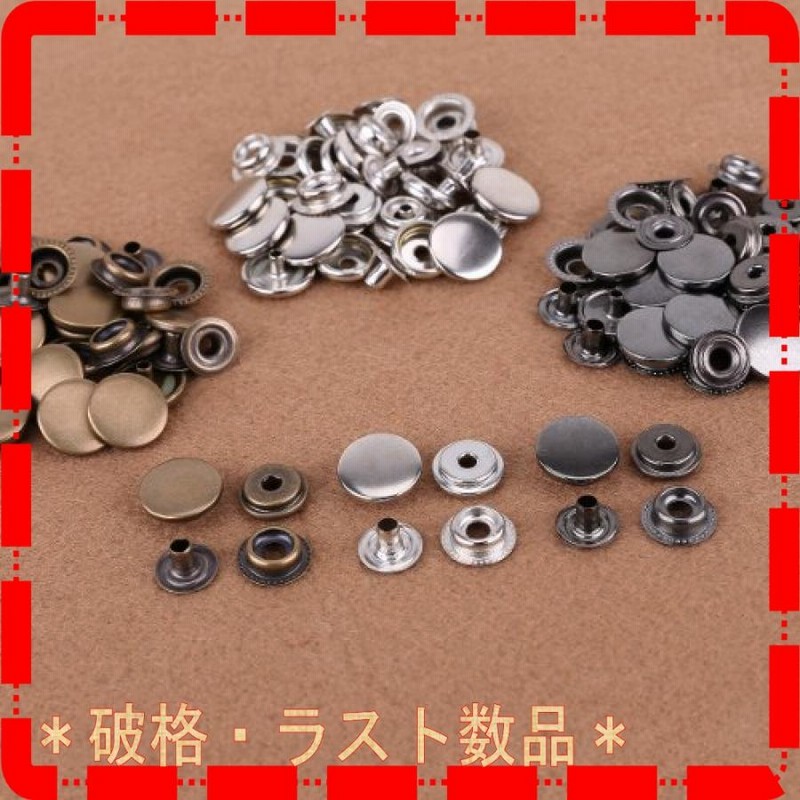 最大60%OFFクーポン ジャンパーホック 大 7050 15mm (アンティーク, 30セット) 通販 ジャンパーホック 大 7050 15mm (ダールブラック(炭黒), 100セット)