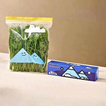 夾鍊袋 Lestar 多用途火山雙層密封食品用PE保鮮袋 大號L- 15入/盒