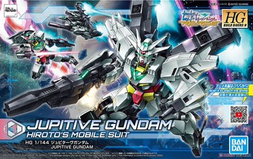 【模動王】現貨 BANDAI HGBD:R 1/144 #013 JUPITIVE GUNDAM 木星五式鋼彈 含支架