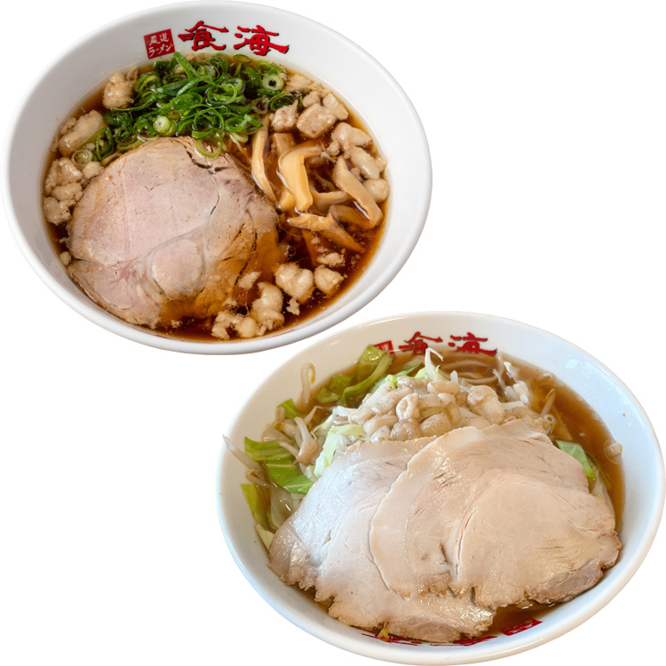 ［尾道ラーメン 喰海］ラーメン、がっつりワシワシ麺 各2食入 ［尾道ラーメン 喰海］ラーメン、がっつりワシワシ麺 各２食入