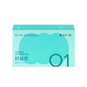 【好好生醫】好益氣(100億專利消化益生菌)-30顆/盒