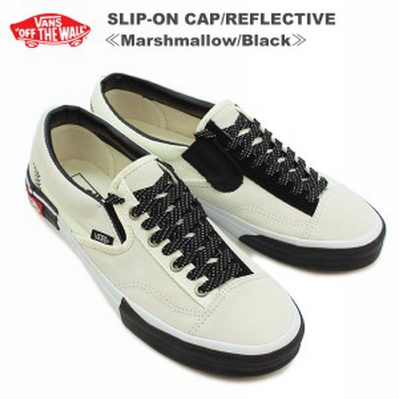 バンズ Vans スリッポン キャップ リフレクティブ Slip On Cap Reflective メンズ Marshmallow Black Bb 通販 Lineポイント最大1 0 Get Lineショッピング