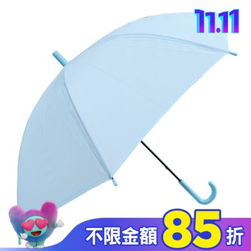 Miine環保輕便傘【顏色隨機出貨】