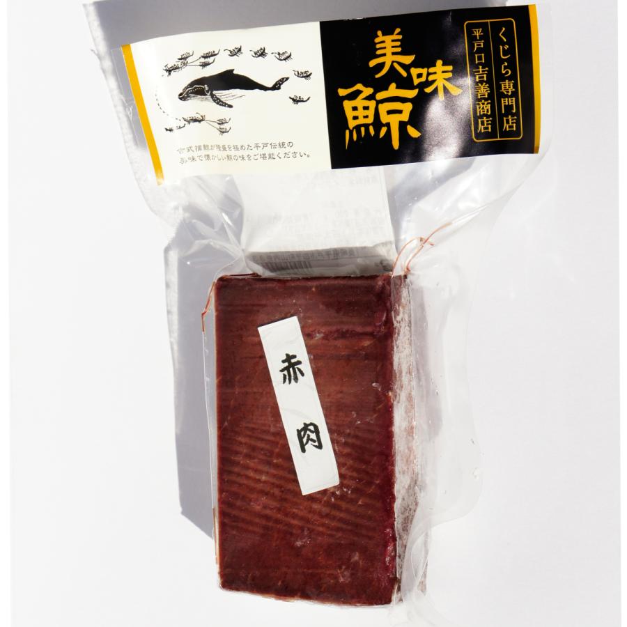 鯨　ステーキ　肉　「お刺身用鯨赤肉1級」　LINEショッピング　クジラ肉　赤肉　くじら肉　赤身　鯨肉　赤身　鯨料理　お刺身クジラ