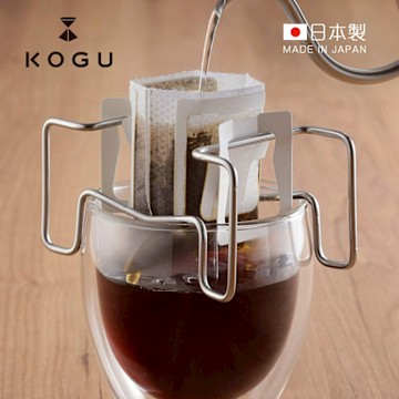 日本下村KOGU 日製18-8不鏽鋼濾掛式咖啡增高架