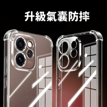 四角氣囊 防摔手機殼 適用於 OPPO Reno 15 Pro max 14 13 12 Pro A98 A78 A79