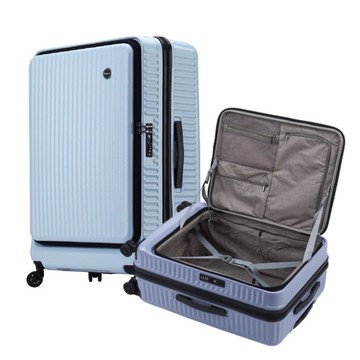 Bogazy 城市遊蹤 20+25吋前開式商務箱防爆拉鍊可加大行李箱(多色任選)