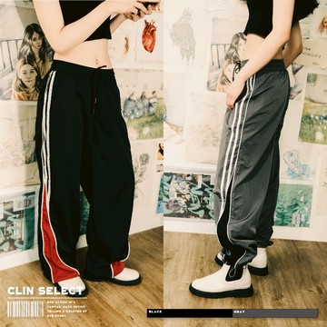 西林 CLIN｜選物｜撞色運動機能風褲_兩色 / C-0017 中性 復古 寬鬆 韓系 工作褲 長褲 喇叭褲 落地