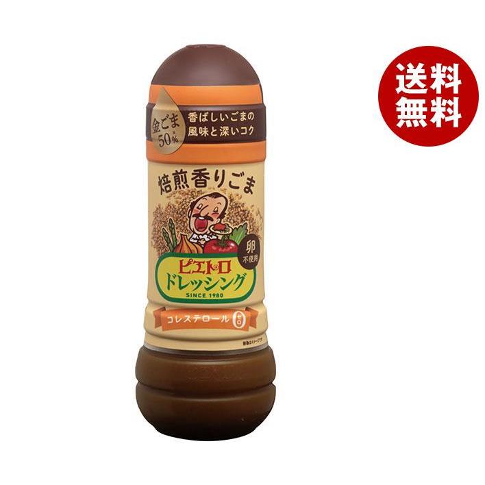 ピエトロ ドレッシング 焙煎香りごま 280mlペットボトル×10本入｜ 送料無料