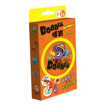 DOBBLE 嗒寶 動物篇 環保包  1盒
