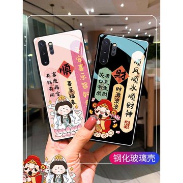 財源滾滾適用三星a54手機殼a53玻璃a33財神a14菩薩s23fe新年款s24ultra個性s8創意s25卡通note20防摔s9保護套