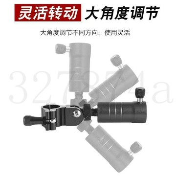 臺灣出貨釣椅配件360度旋轉通用鋁合金炮臺架魚護架耳盤傘架卡扣式四件套