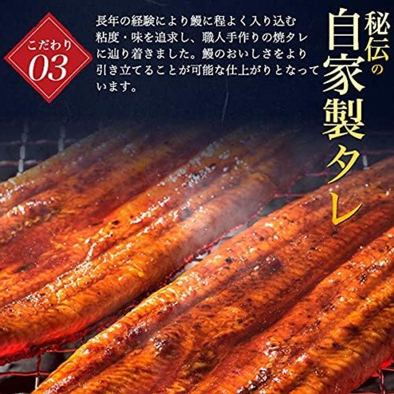 鰻 蒲焼き 国産 うなぎの蒲焼き ギフト うなぎ 専門店 老舗 五郎藤 うなぎの蒲焼き お取り寄せグルメ 冷凍お届け国産うなぎ 特大 180