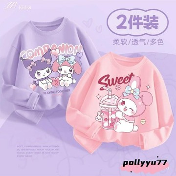 兒童上衣 庫洛米上衣 女童上衣 女童長袖T恤2025新款兒童洋氣上衣中大童秋裝薄款衣服女孩打底衫Ki