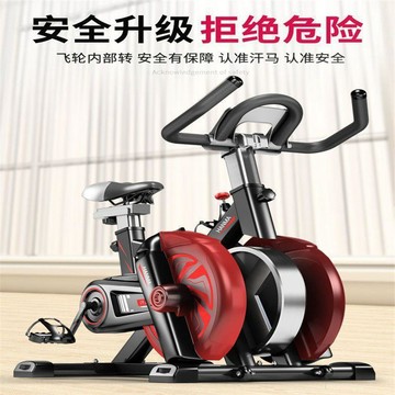 💗臺灣熱銷💗HUAWEI HiLnk汗馬動感單車健身車家用室內運動磁控自行車減肥器材0401
