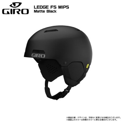 2023-24 GIRO（ジロ）LEDGE FS MIPS（レッジ エフエス ミップス 