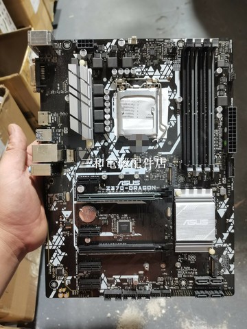 華碩 Z370-DRIGON 主板 無檔板 3張組合 電腦冷板_AXLEGRO 儲存單組 傳戲組合【三和電腦配件店】