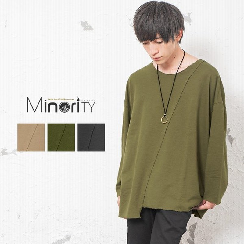 Tシャツ メンズ 長袖 ビッグtシャツ メンズ ロンt カットソー アシンメトリー トップス ビッグシルエット Tシャツ 秋服 秋 通販 Lineポイント最大0 5 Get Lineショッピング