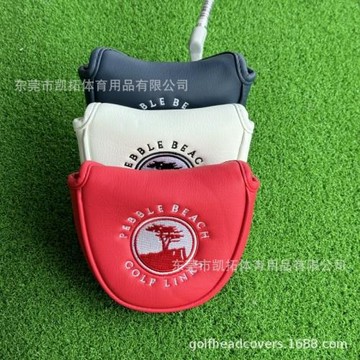 高爾夫推桿套 沙灘小樹繡花 磁鐵閉合 推桿保護套半圓球桿套