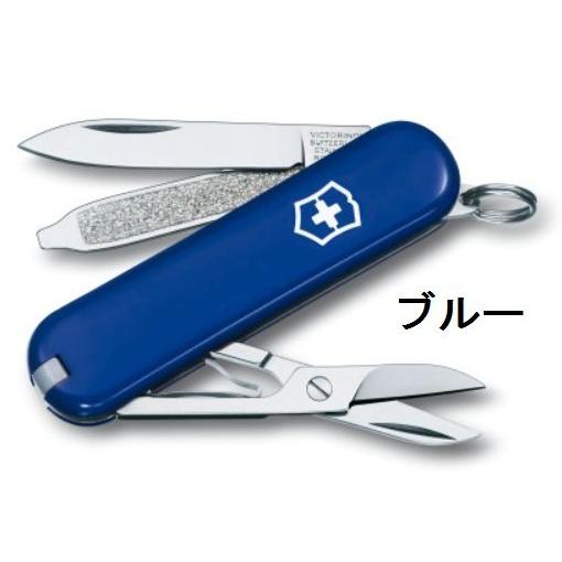 victorinox ビクトリノックス クラシック SD レッド マルチツール