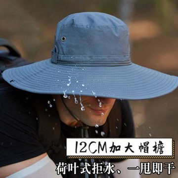 好物嚴選🎁西部牛仔帽漁夫帽大帽檐遮陽帽男防水帽子大頭圍新款垂釣加寬OJ