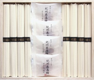 紀州南高梅・讃岐うどん詰合せ(木箱入) B