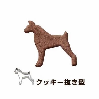 クッキー型 抜き型 犬 ドーベルマン ステンレス製 タイガークラウン クッキー抜型 クッキーカッター 製菓グッズ 抜型 犬型 動物 通販 Lineポイント最大get Lineショッピング
