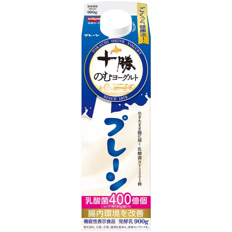 冷蔵 日清ヨーク 十勝のむヨーグルトプレーン 900g×6本