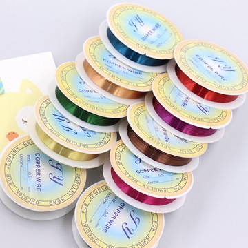 0.5/0.6mm漆包彩色純銅線DIY手工飾品創作材料花藝穿珠銅絲馬達線