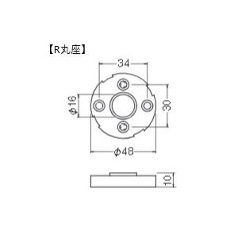 シロクマ レバーハンドル ドアノブ 丸座 アルミ丸棒 品番：SL-46-R-O