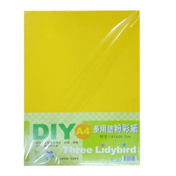 A4粉彩紙/150P/A-036/黃/25張/包