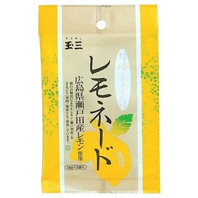 玉三　レモネード(15g×2)×40個　3696　送料無料　　代引き不可　送料無料 メーカー直送 期日指定・ギフト包装・注文後のキャンセル・返品不可 ご注文後在庫確