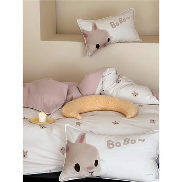 ins少女粉兔子卡通100支厚實保暖純棉磨毛四件套全棉被套床上用品