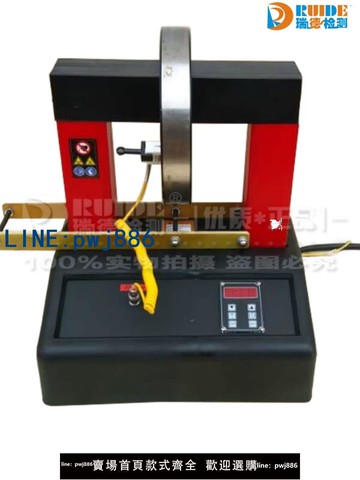 【可打統編 超低價】瑞德品質ZJY-2.5臺式軸承加熱器技術參數 溫控時控 自動消磁質保