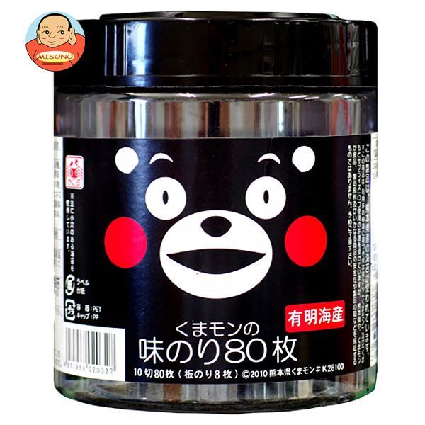 木村海苔 くまモンの味のり 10切80枚×12個入