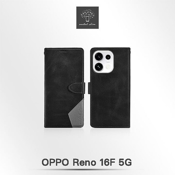 Metal-Slim OPPO Reno 16F 5G 時尚撞色前扣磁吸內層卡夾雙料皮套-黑+灰