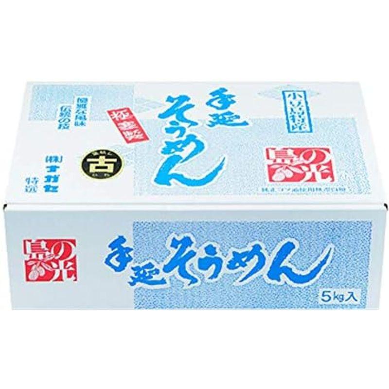 小豆島手延素麺 島の光 特級品黒帯 4kg 80束古（ひね）物専用箱入り 素麺 小豆島 そうめん 手延べ 小豆島素麺 黒帯 限定生産 贈答品