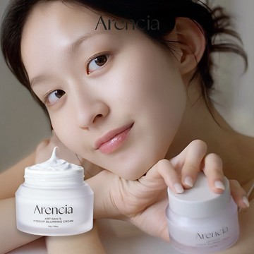 【Arencia】聖牛膝草柔嫩乳霜