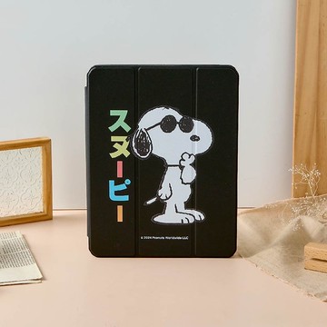 SNOOPY史努比戴墨鏡強悍磁吸iPad三折保護殼