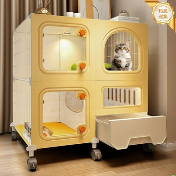 【一室一廳別墅】貓籠子 貓別墅 貓窩 貓籠 貓廁所 貓櫃 一體式設計 四季通用 小戶型適用 室內家用 多層空間