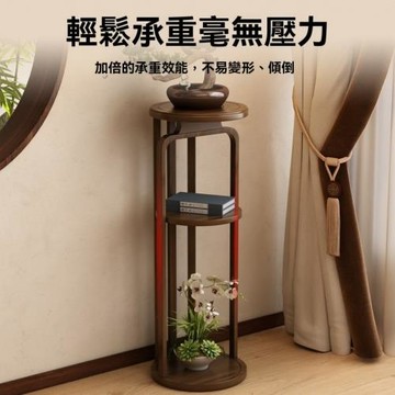 中式架子 落地實木 花盆架 圓形 花臺陽臺花架子 客廳花架 置物架綠植