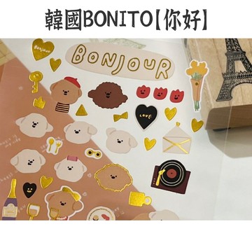 RAYRAYGO 韓國BONITO【你好】紙質+燙銀 可愛貼紙 記號貼 封口貼 日記貼 手帳貼紙 裝飾貼紙 手機殼貼紙