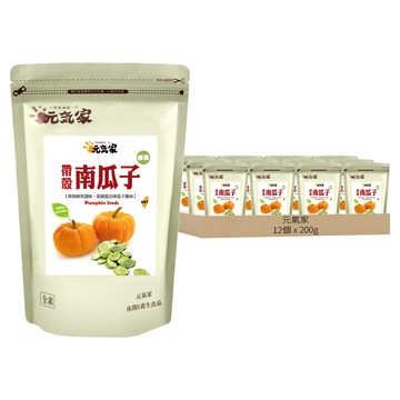 元氣家 綠茶帶殼南瓜子  12個  200g