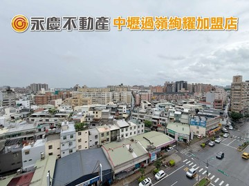 內壢車站正面環中東路＜陸光國宅＞高樓視野邊間三房車｜桃園市中壢區環中東路