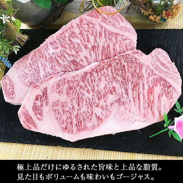 黒毛和牛 A5 サーロイン ステーキ 1kg 佐賀牛 宮崎牛 和牛 (250g×4枚)   父の日ギフト プレゼント 肉 高級肉 和牛ステーキ 牛肉