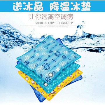 夏季降溫冰墊坐墊水墊注水透氣學生車用椅墊辦公室沙發涼墊多用途