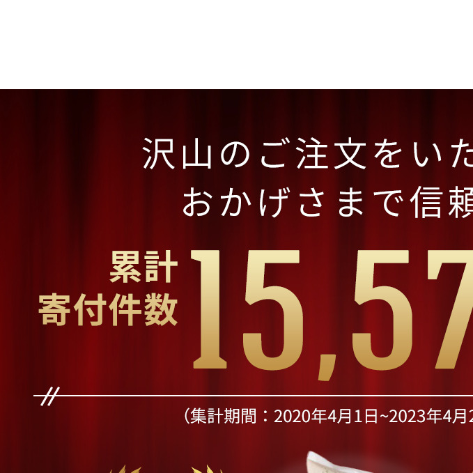 定期便 令和5年産『米屋のこだわり米』あきたこまち 白米 5kg×1袋12ヶ月連続発送（合計60kg）吉運商店秋田県 男鹿市