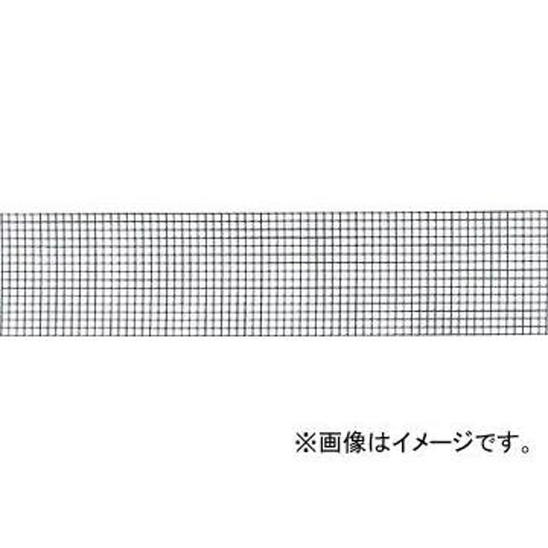 日本最級 WAKI ビニール被覆鉄線亀甲金網 グリーン 線径#20 30m長