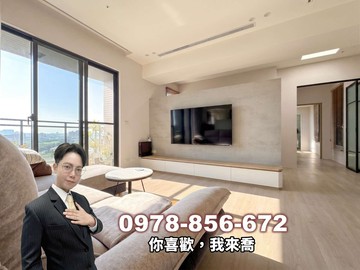 無敵景【京茂River1】百萬裝潢大2+1房B1車｜新竹縣竹北市興隆路二段