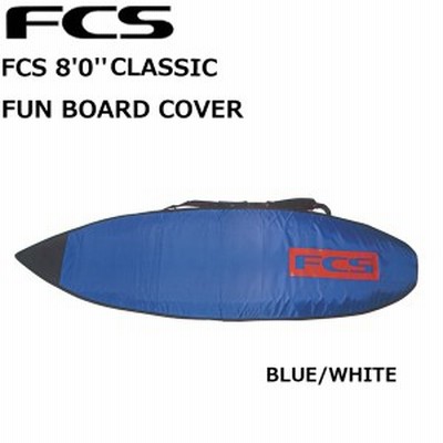 FCS 8'0'' ファンボード CLASSIC ハードケース FUN BOARDSTEELBLUE/WHITE エフシーエス